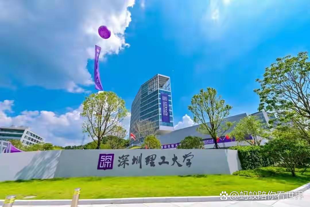 爆火的“984.5高校”是什么？分数线反超985，择校别被梗带偏
​2026高考