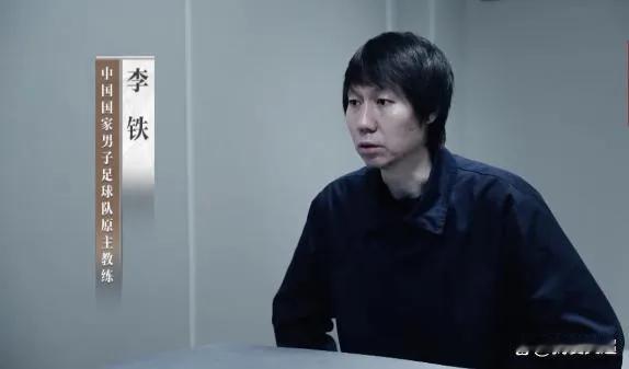 同样是中国香港队，中国男足1:2输了，塔吉克斯坦2:1赢了。
而塔吉克斯坦正是中