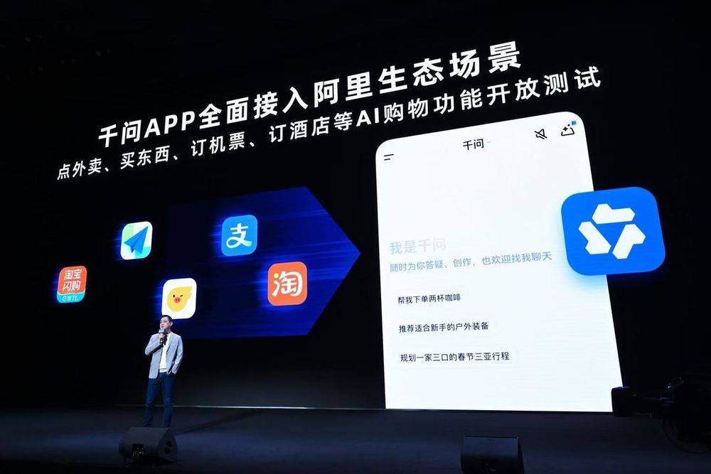 阿里能从“林俊旸时刻”学到什么？