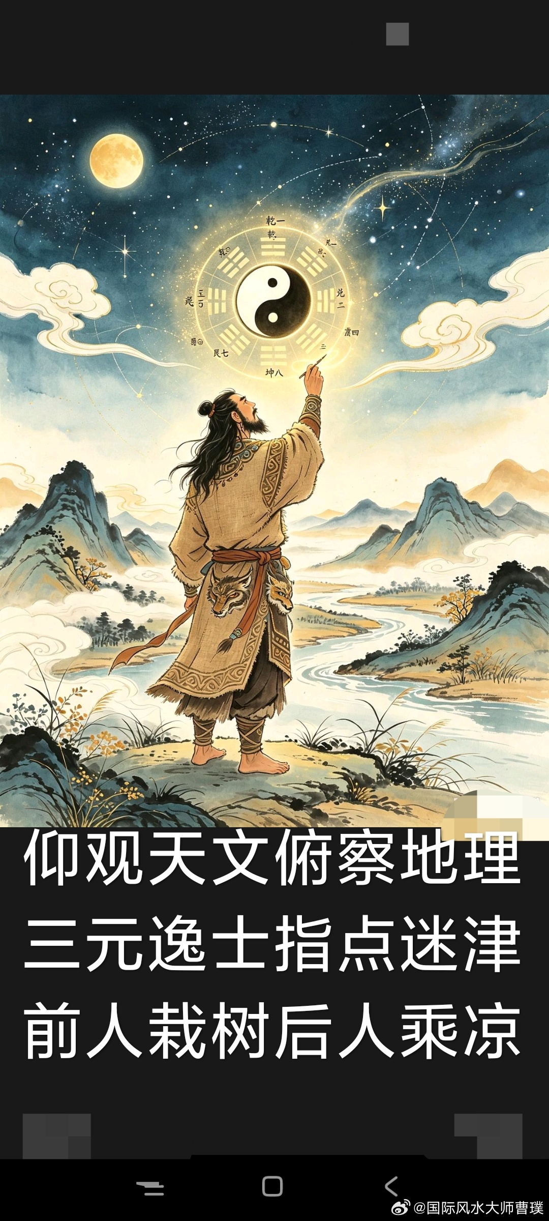 《人民日报》｜当你觉得撑不下去的时候，不妨回头看看，你已经咬着牙走了这么远。那些