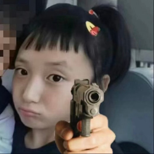 严浩翔 我哪有戚百草的时候哈哈哈哈哈哈哈ls我笑到不行…别太可爱了……