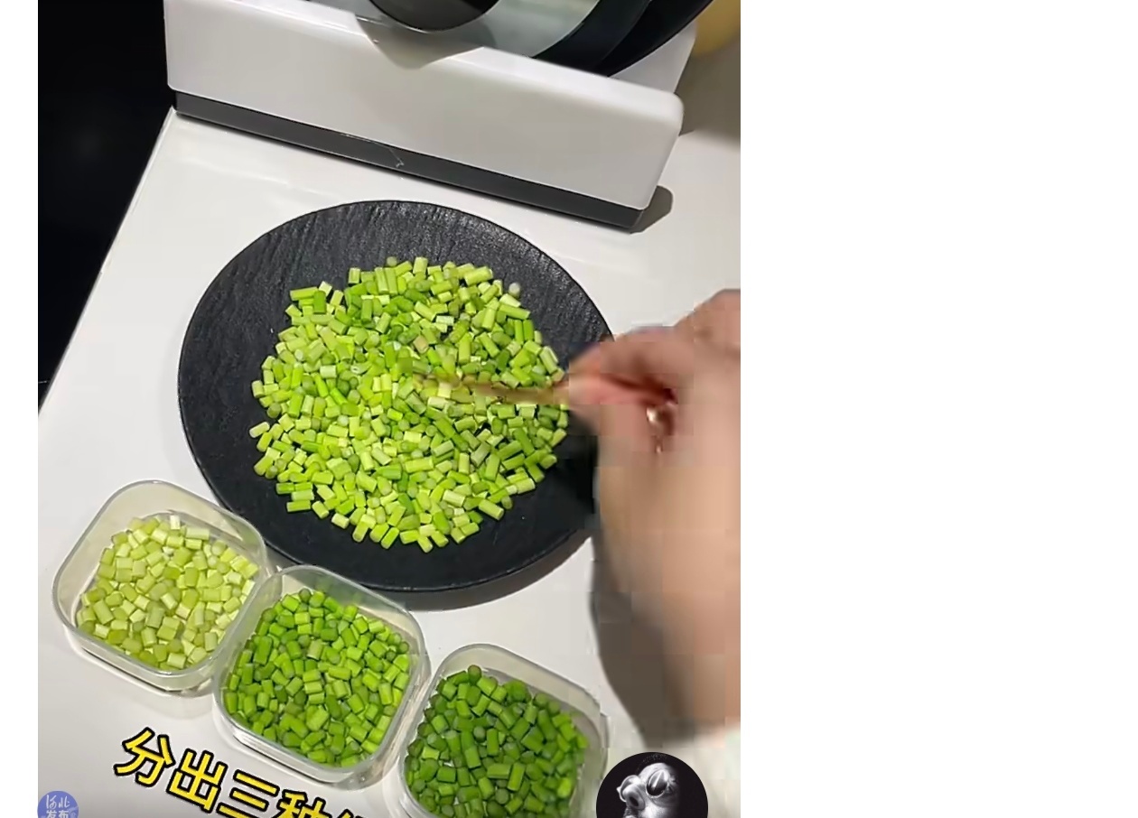 新的吃法蒜苔拼豆，不过今年蒜苔太多了，市场量大，产量过剩，另一方面是收购商的压价