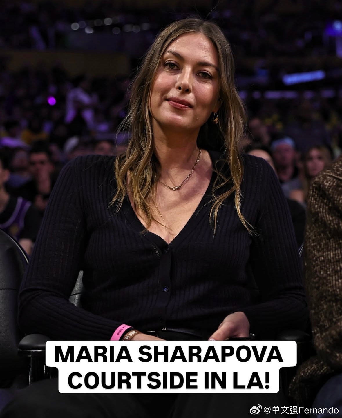 莎拉波娃x东契奇今天NBA洛杉矶湖人主场绝杀丹佛掘金，莎娃坐在场边，赛后和完成绝