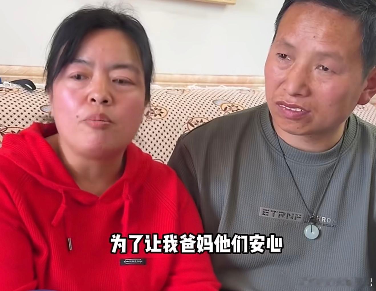 19年不离不弃，大姐重情重义。丈夫拒绝不是因为不爱，而是深知自己给不了帮助，怕她