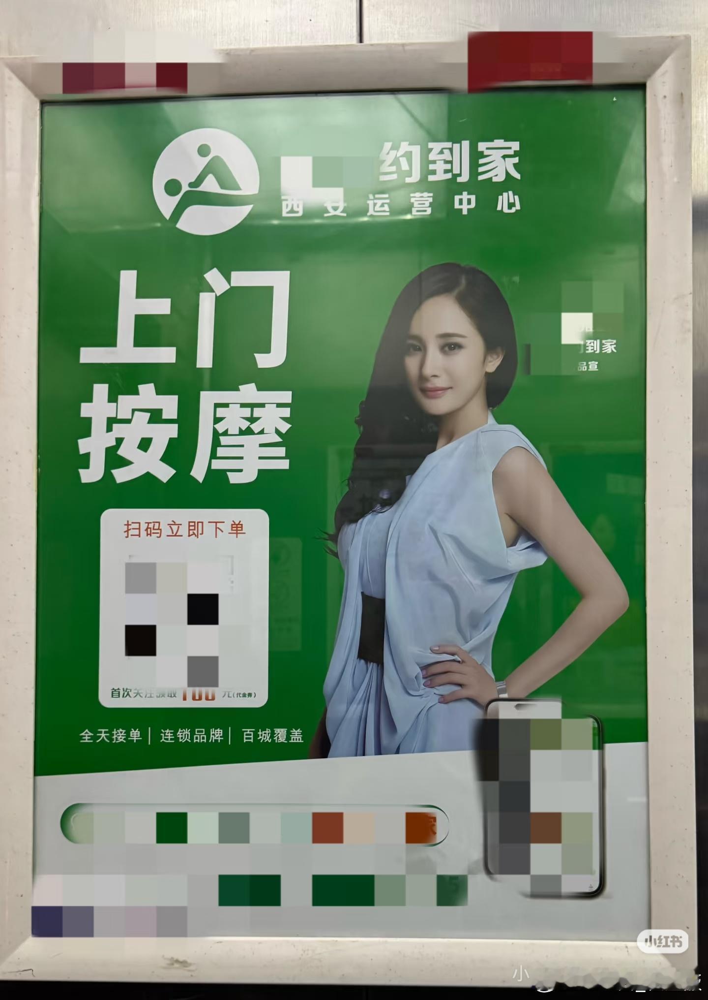 快来把它告的倾家荡产！ 