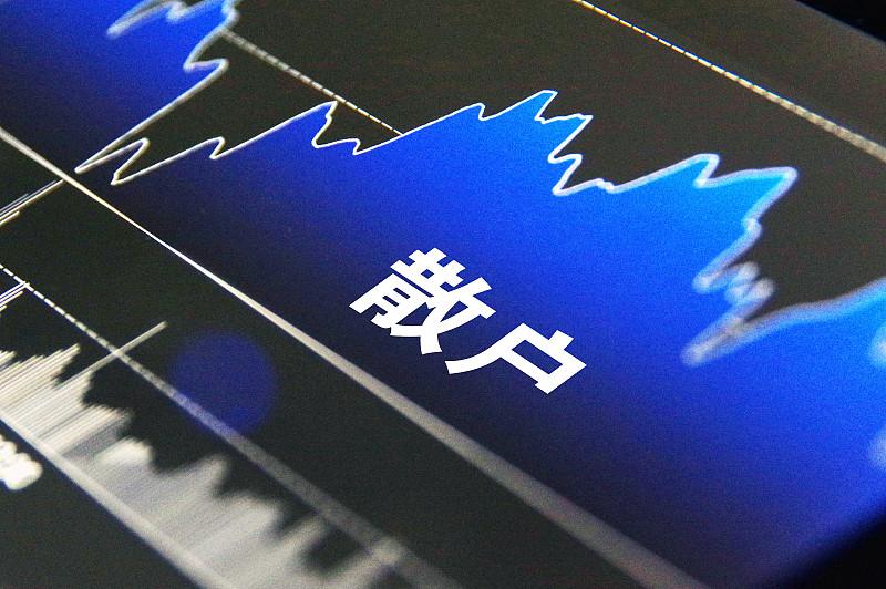 想从小散变成牛散，门道可不少。首先别忽略卖出，没卖出就不算盈利，股市瞬息万变，落