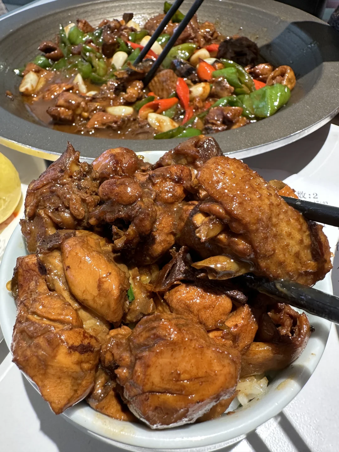 南京的！！真踏吗好吃死了！！