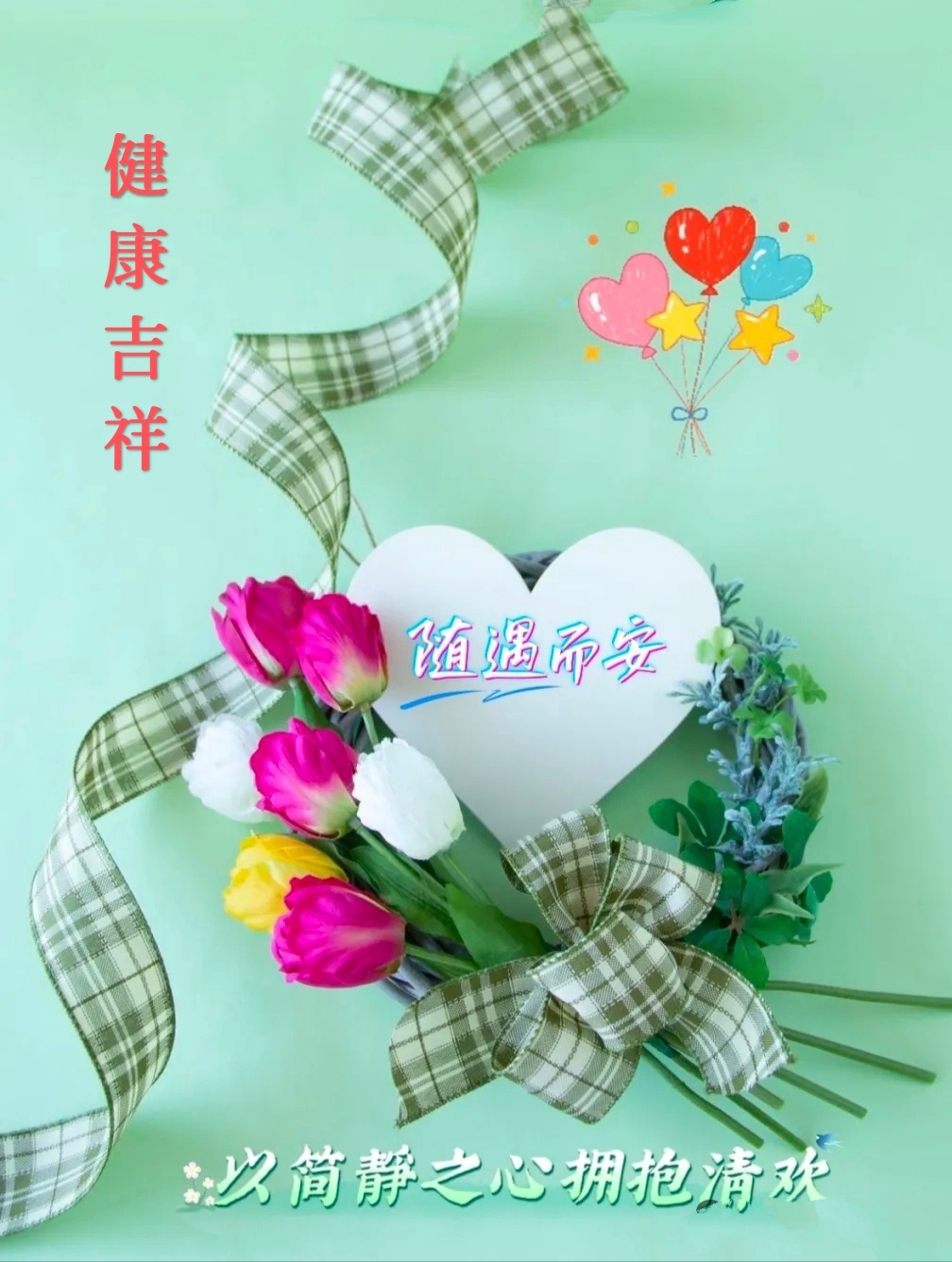 【健康养生】1 ）如果不小心饮酒过量，导致头痛、眩晕等不适，可以尝试吃一些有助解