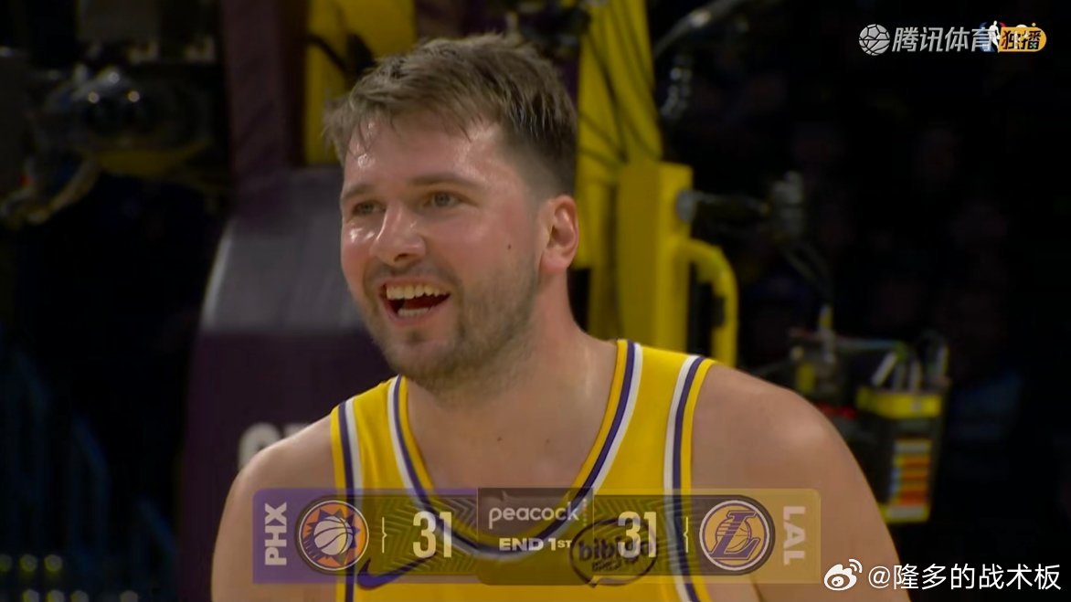 第一节结束，湖人31-31太阳东契奇20分太阳vs湖人 1 