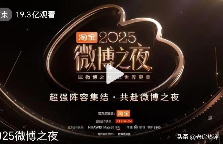 在德云社，观众喊退票是一个好玩的梗；在其他演出地方，要是🈶观众喊退票，就是吓人