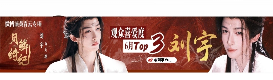 好漂亮呀小天地🥺 