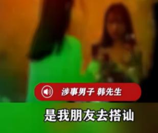 安徽滁州一名女子在清吧被陌生男子投放西地那非，也就是伟哥。公开报道提到，药物包装