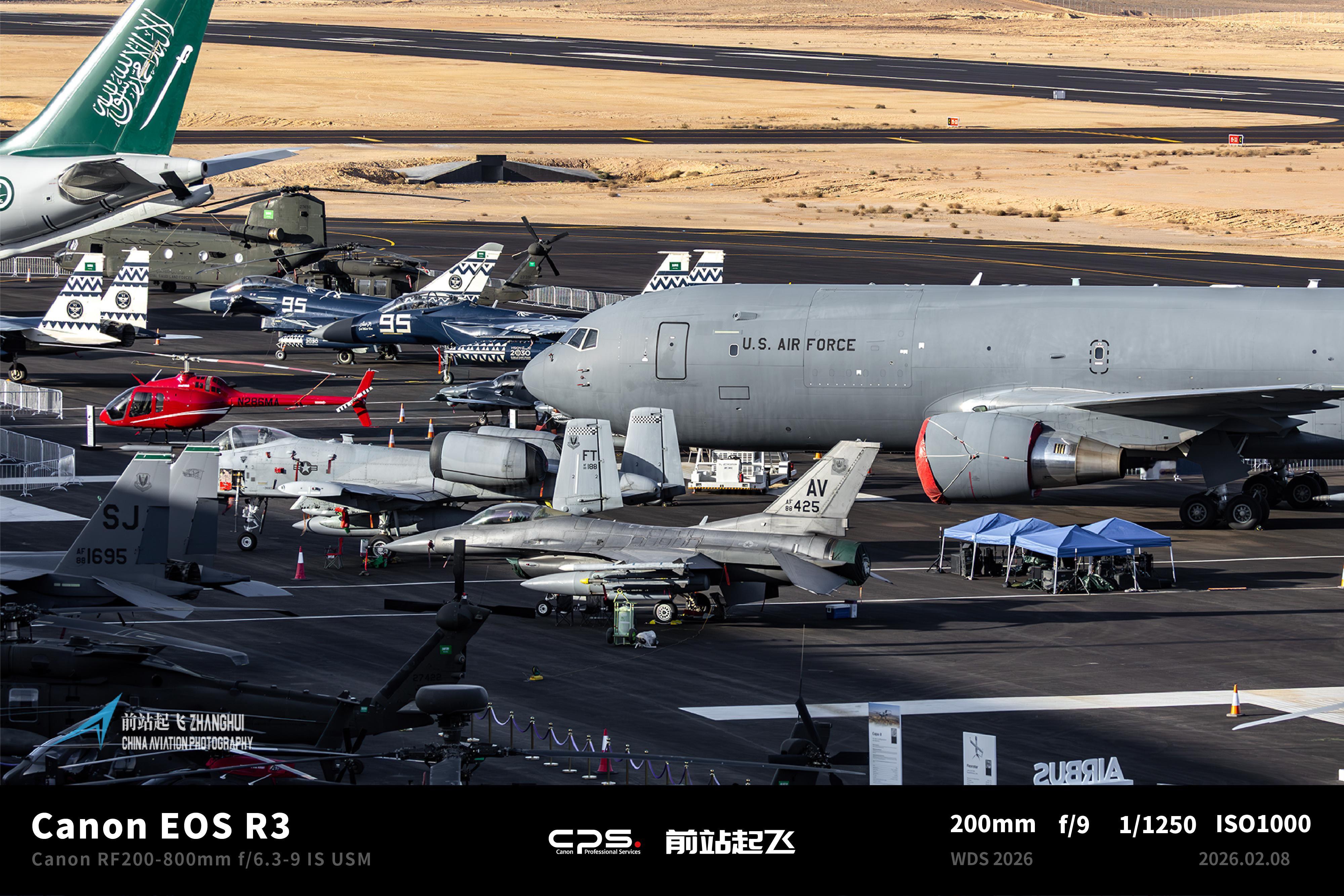 WDS2026大合影，发现个问题，新加坡和沙乌地都是KC46A展示了，已经看不见