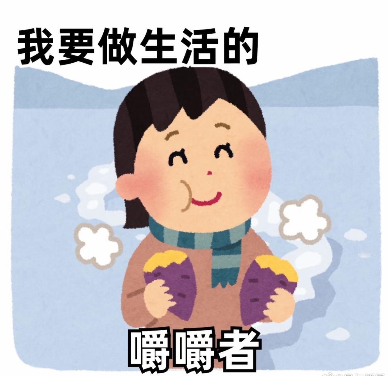 试穿一下衣服谁会把钥匙放兜里啊
还得是1818黄金眼 捕捉人间奇葩百态
生活的乌