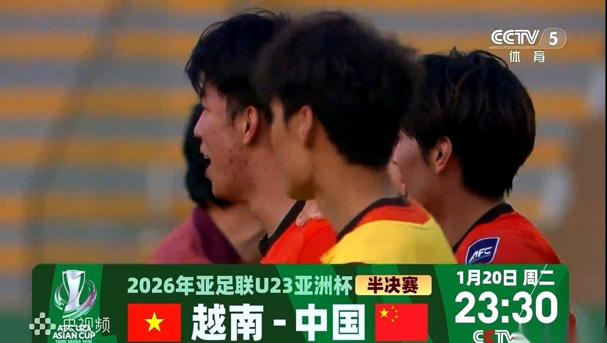 我跟你讲，下一场对越南，咱也别装什么技术流了。
直接把大巴开到自家门前，车门焊死