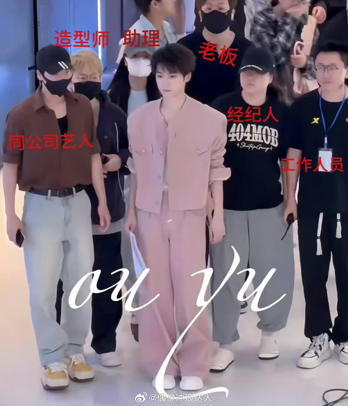 梓渝和他的移动公司主打一个走到哪公司就在哪[允悲] ​​​