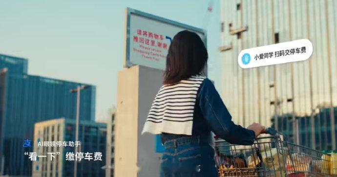 【小米支付宝合作】小米与支付宝达成合作1 月 28 日消息，支付宝今日发文宣布，