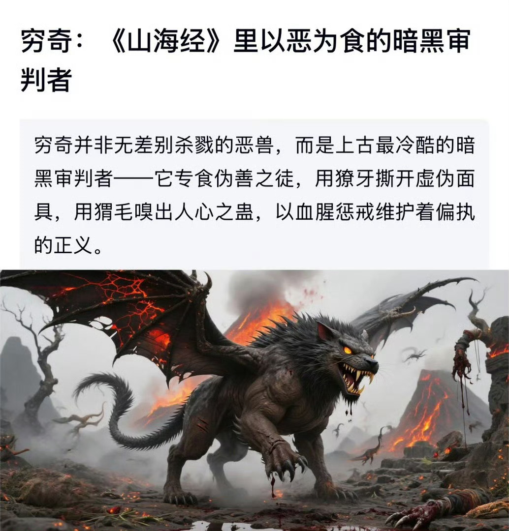 不是说影视寒冬嘛…怎么龚俊一直在组里 第四部大男主剧《豹隐南山》已官宣！好爽的设