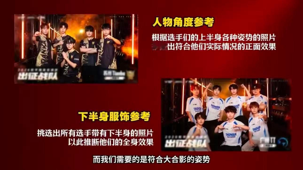 PEL群像至此已成艺术一张张面孔，一段段赛场故事。胜利与遗憾，坚守与成长，共同组