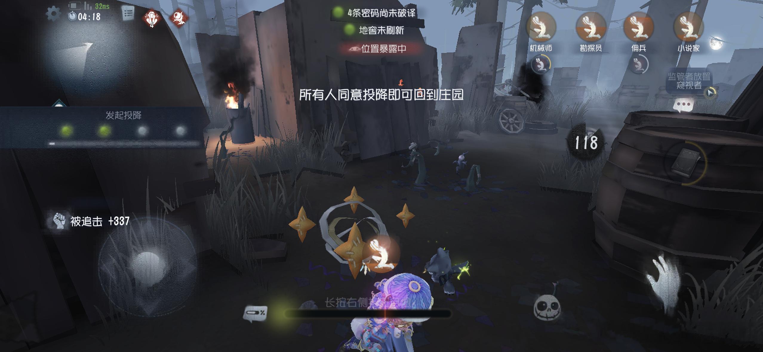 分享图片 