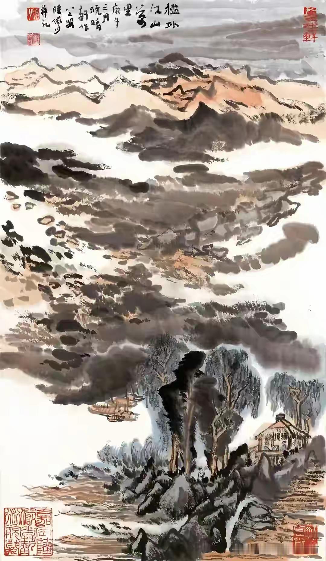 看大师作品这就是享受。