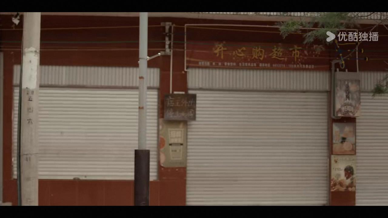 晓何  早就 疑心而是苑自强这个人对晓何说开车，但是确实带着她坐公交车，而且越走