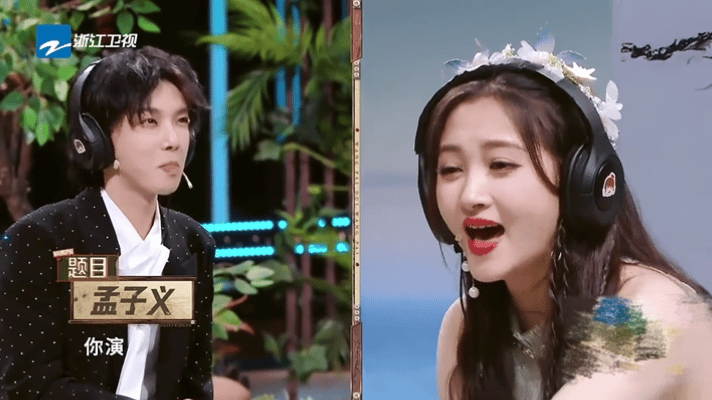 关晓彤 你们是不认识孟子义吗瞅给晓彤急的，还挺爱唱歌的，唱得特别不好腾哥你这挺会