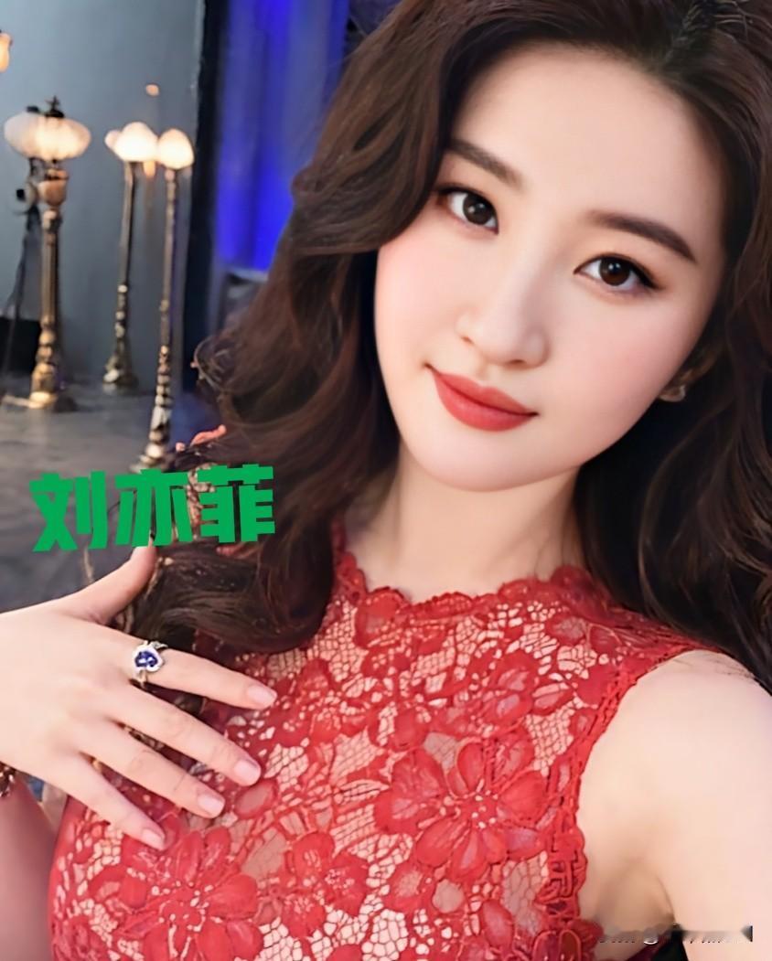 刘亦菲红色造型惊艳绝伦气质优雅让人眼前一亮  女明星 气质女明星