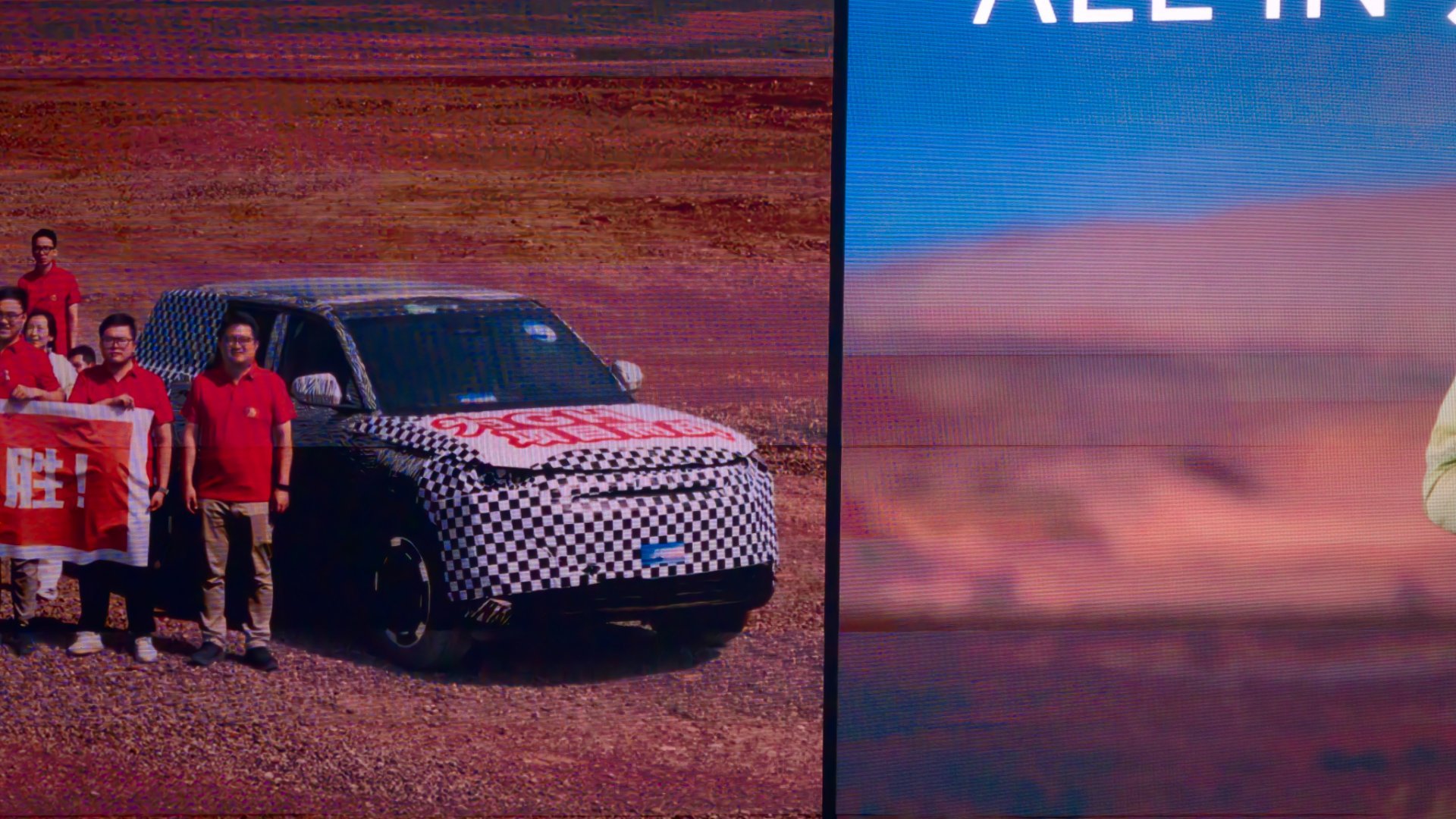 启境第一款车型是猎装轿跑，那这两台测试的 SUV 是不是启境的 SUV？🤔启境