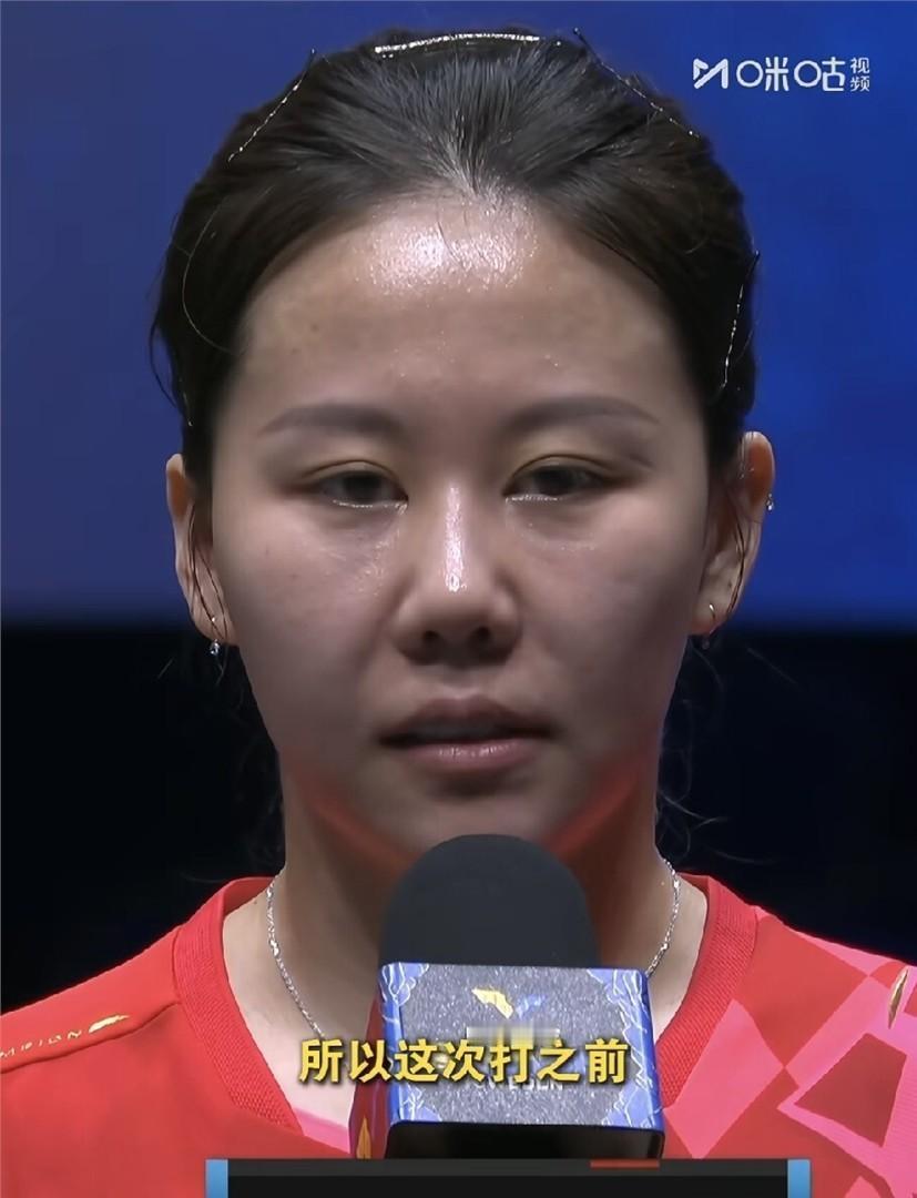 陈幸同爆冷不敌木原美悠！时差未倒加连轴转，女单夺冠重担全压王曼昱肩上了？
 陈幸