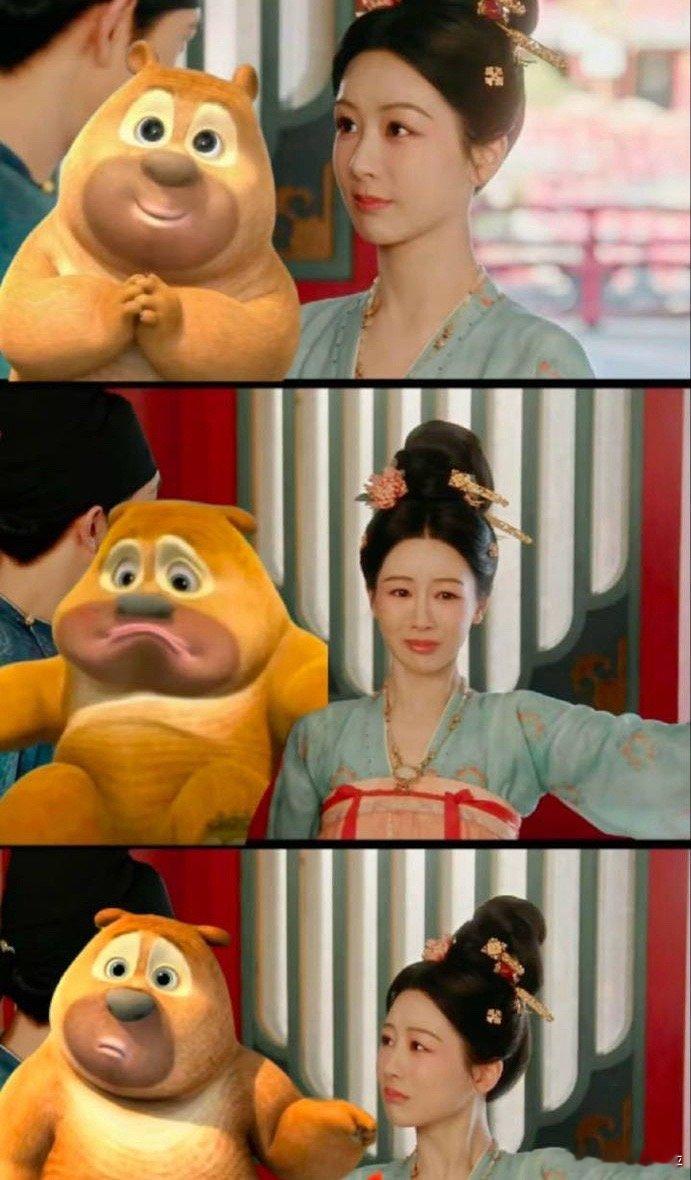 上新图咯 