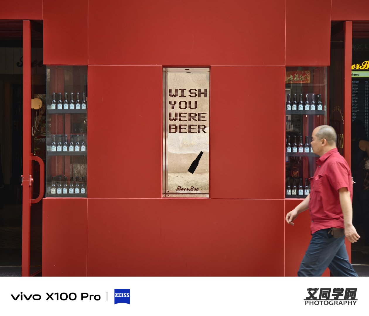 最紧要噶係开心广州是一座非常有生活气息的城市无需太多攻略吃吃西华路美食，吹吹珠江