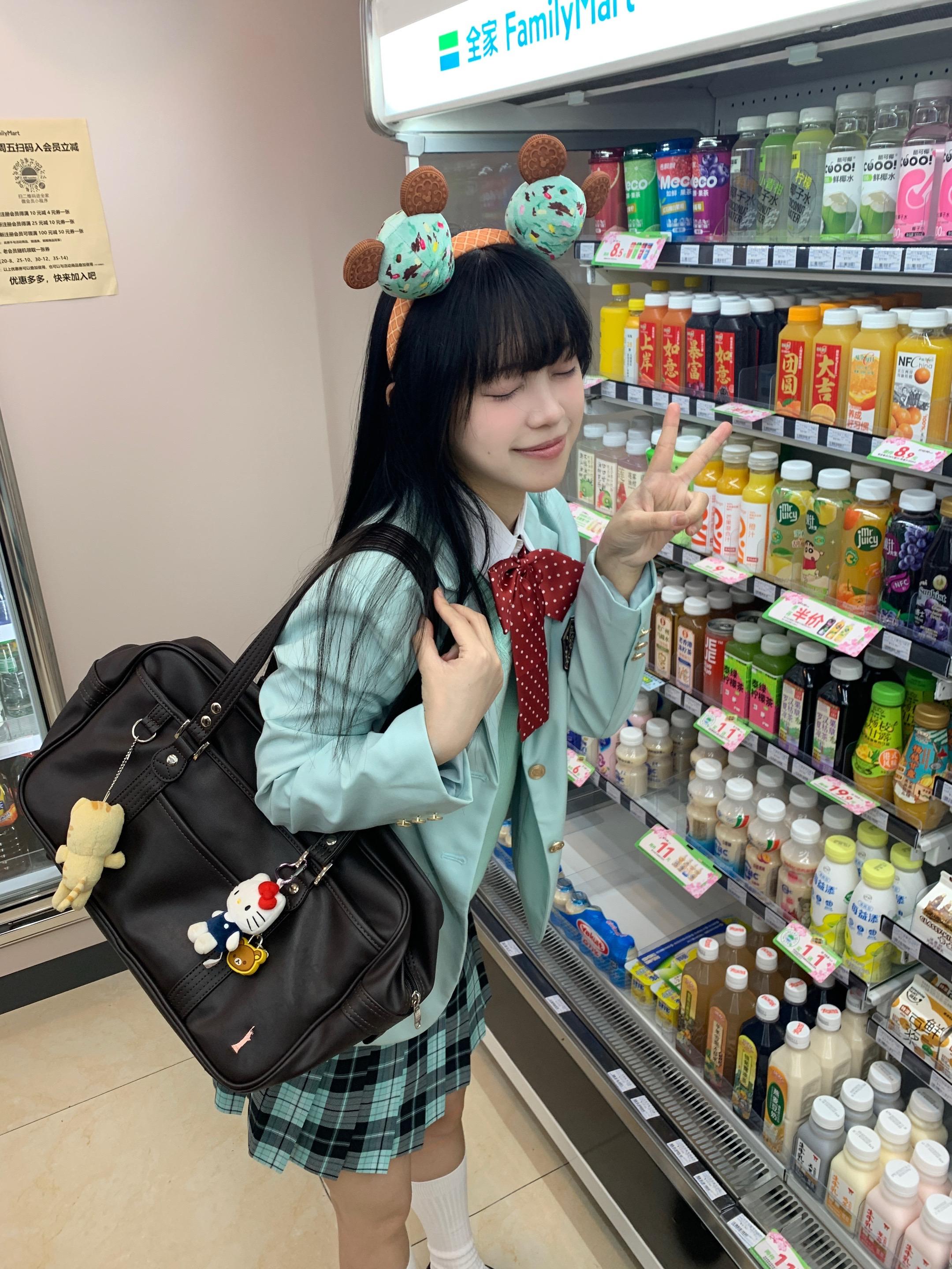 如果是和你 散步地点也可以是楼下的便利店
