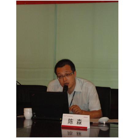 中国对陈森执行死刑依照的是相关法律，不管是哪国人只要触犯了中国法律，都要按照中国