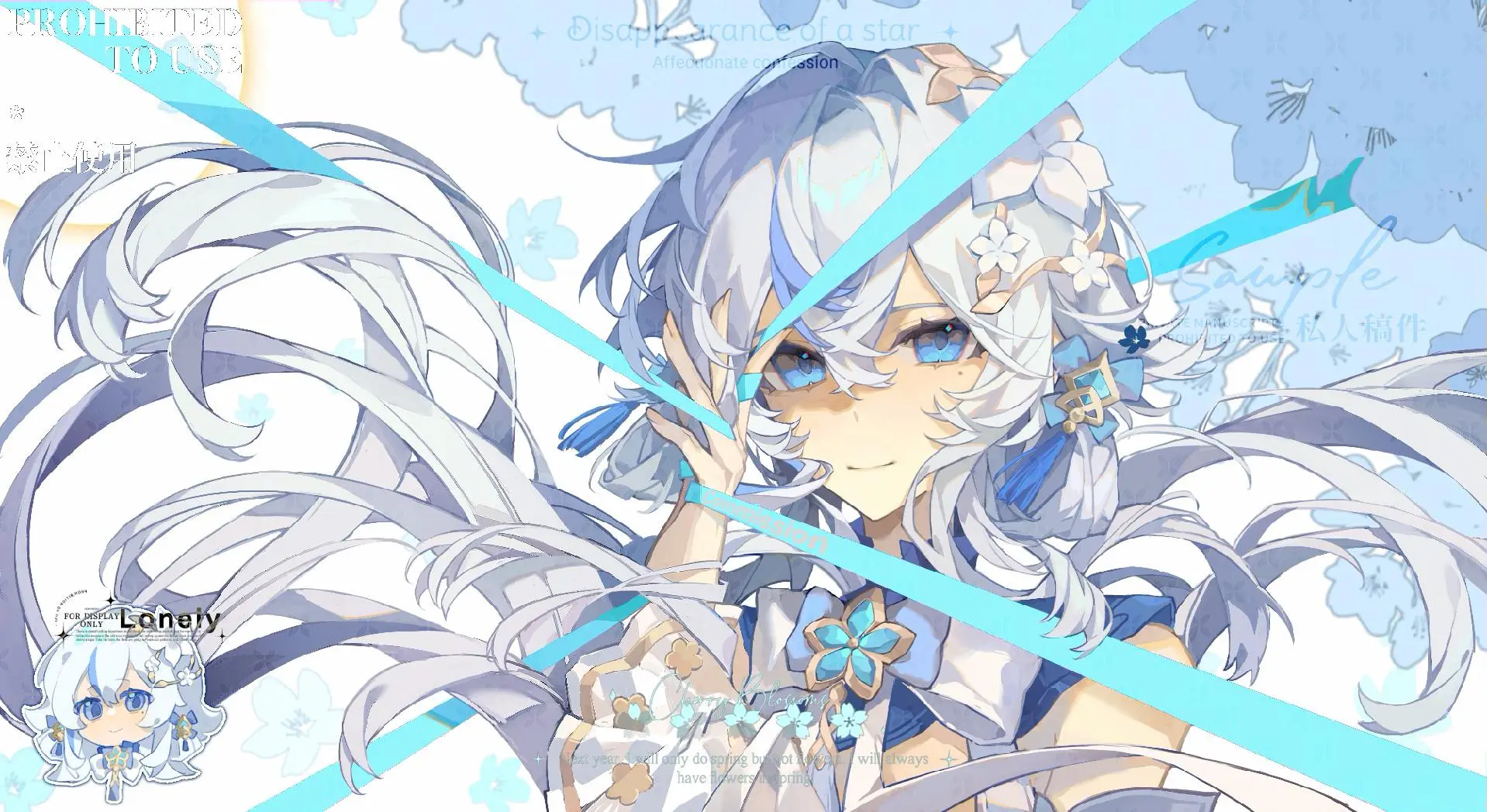 蓝蓝的很安心。