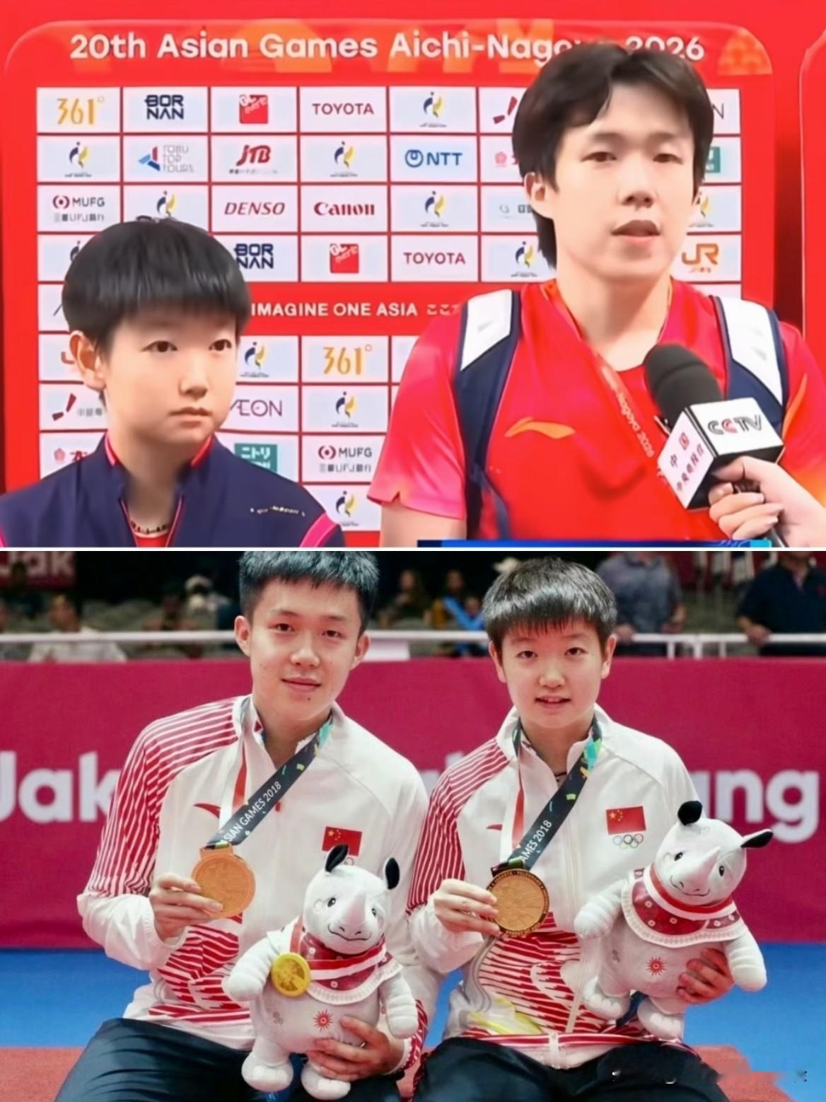 其实是很遗憾的，
从雅加达亚运走到名古屋亚运。

这次的亚运会也许是莎头的最后一