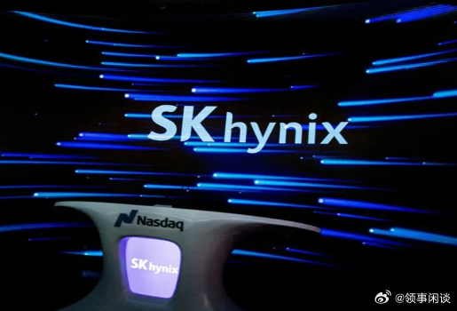 （路透社）——四位知情人士透露，三星电子和 SK 海力士正在升级其在中国的工厂，