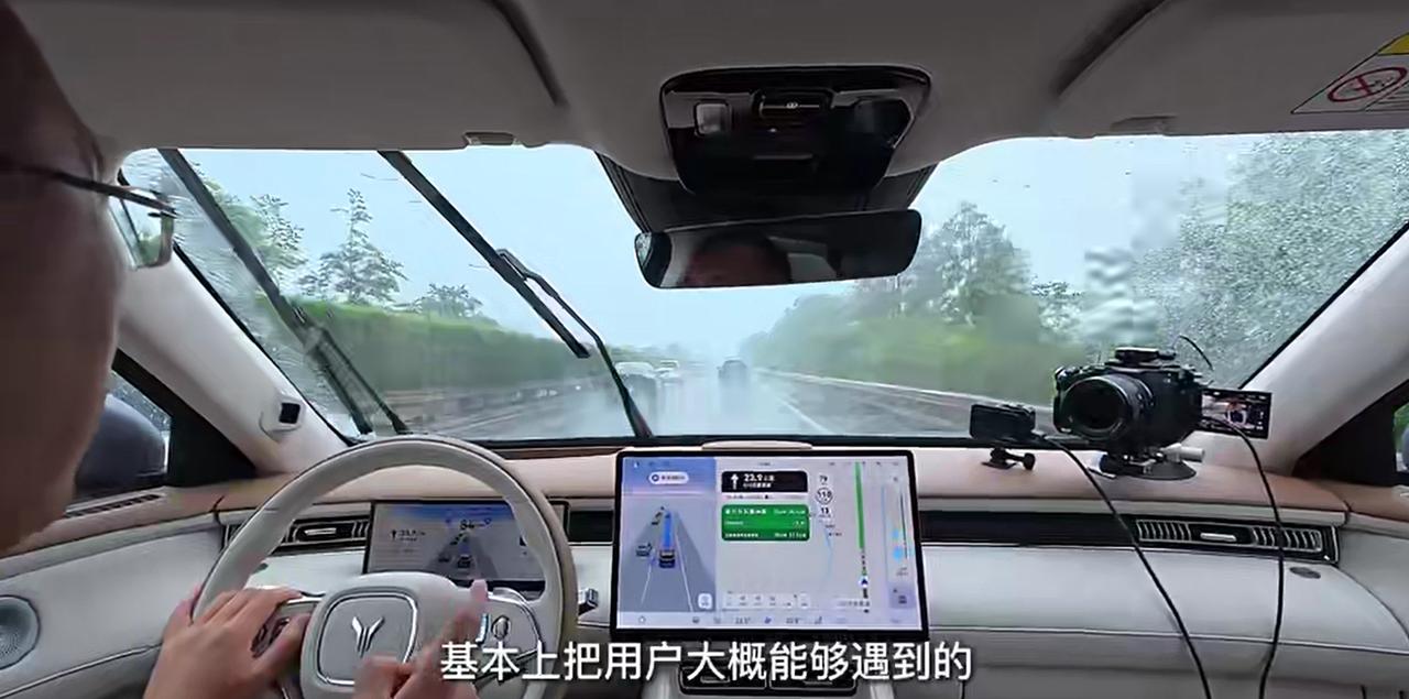 都说在重庆不要相信导航，道路复杂是全国闻名，刚上市的岚图 FREE＋，华为乾崑智