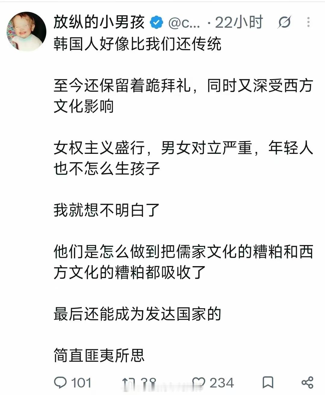 建立在美国军事基地上的国家能不发达嘛[doge]海外新鲜事热点聚焦 ​​​