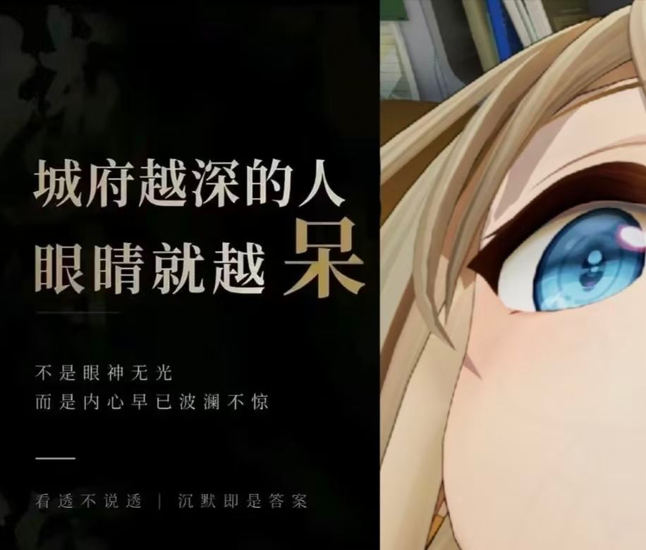 少前2追放[超话]少女前线2:追放 下午好！艾莫号！      图2，那么在这个
