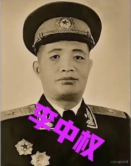 “要在战争年代，我一枪崩了你们！”1988年，开国少将李中权厉声质问2个工作人员