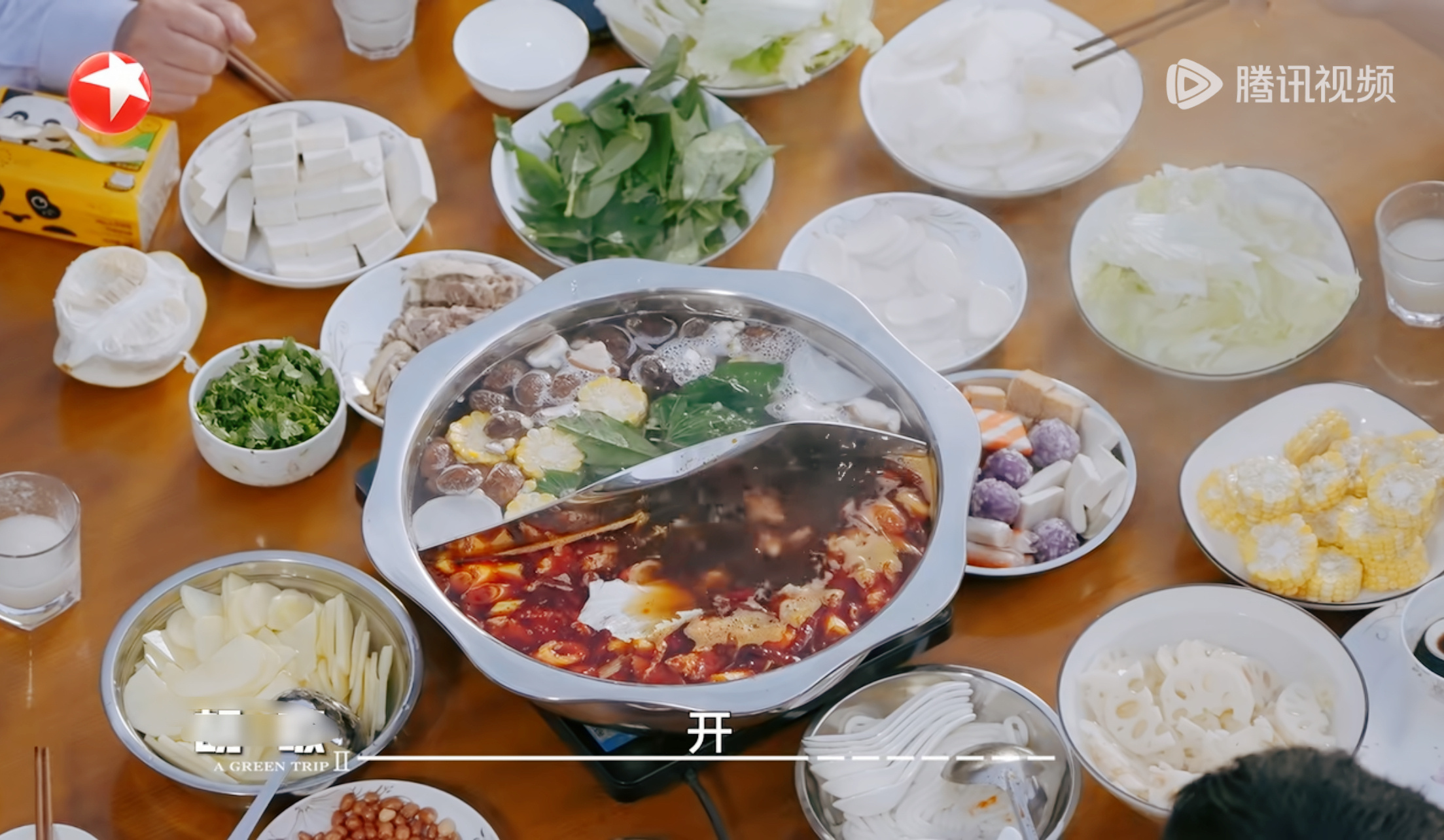 无语了...明明吃了晚饭才看的一路前行...看到刘诗诗吃火锅，我这会也想吃还想喝