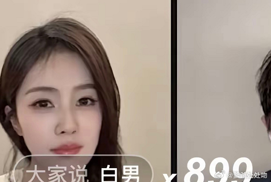 白鹿现在也很心累吧 一辈子都在靠综艺和粉丝兜底，收拾烂摊子，但是这一次她估计都没