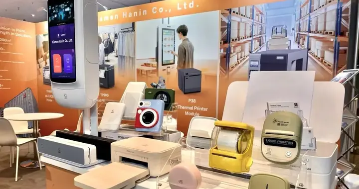 漢印亮相2026 NRF紐約零售展，展示智能打印全場景解決方案