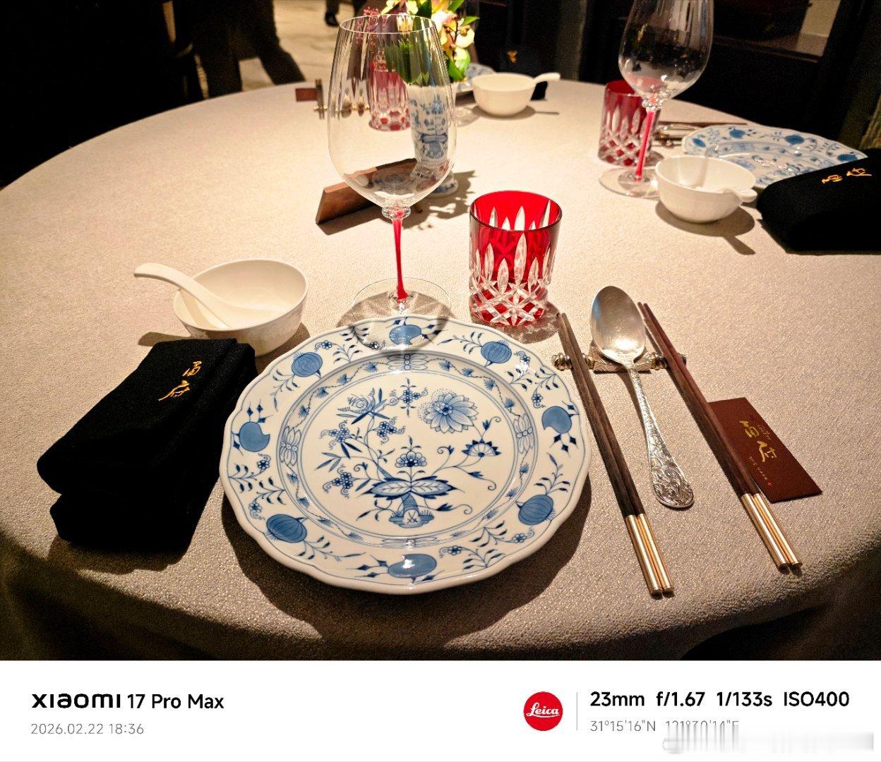 事已至此,先吃饭吧 沙蒜豆面爱好者又来刷题了。 上海·甬府