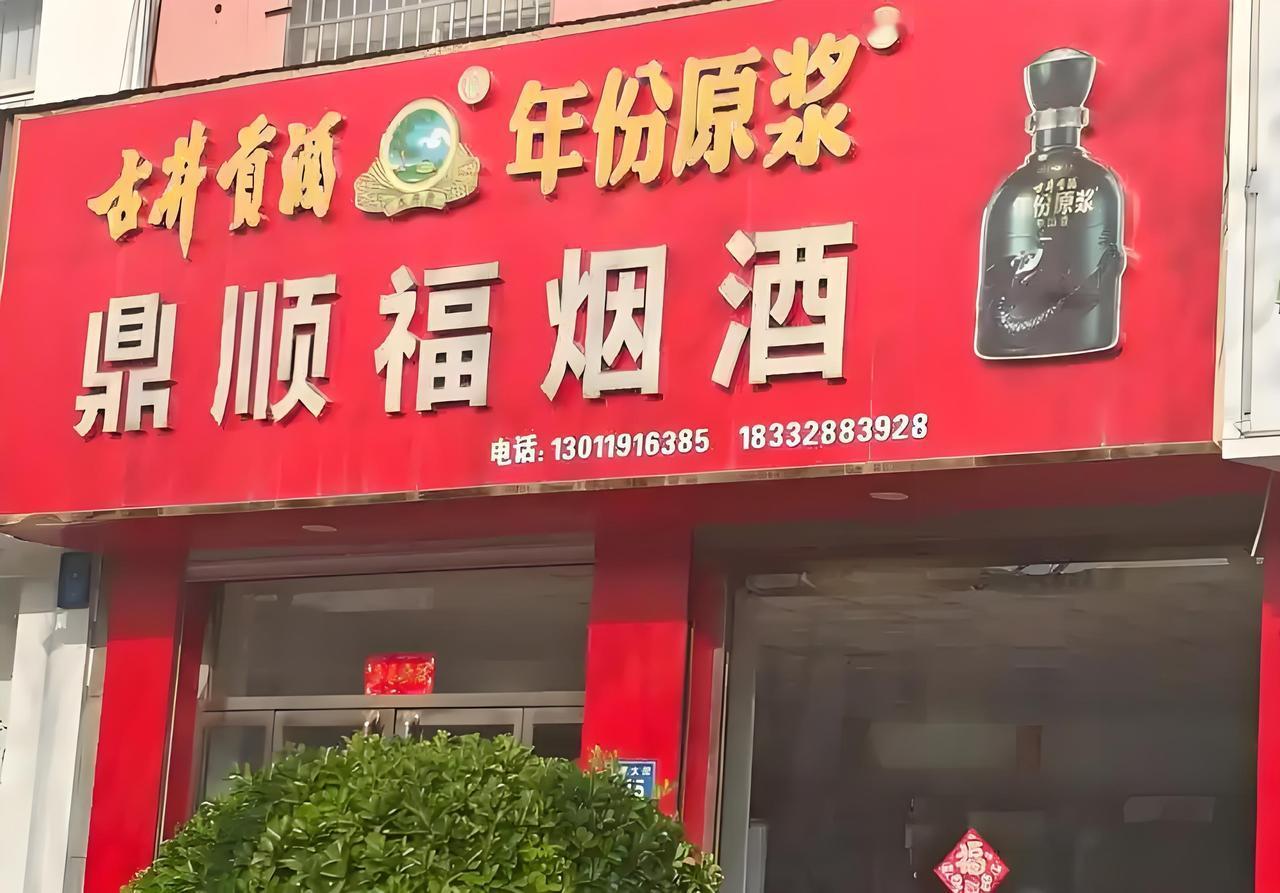 现在的人都戒烟戒酒是为了什么? 现在越来越多人戒烟戒酒，原因可不少。
从健康角度