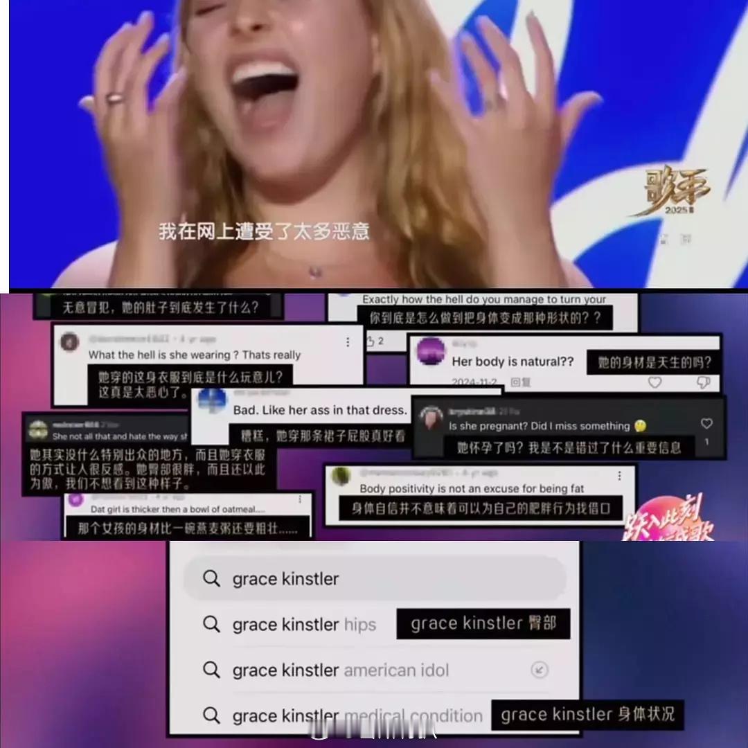 单依纯迷惑行为大赏。。真的不懂这有什么好嘲笑的。 ​​​