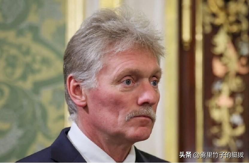 克里姆林宫称斯塔默的辞职不太可能改变英国对俄罗斯的敌对态度。
路透莫斯科 6 月