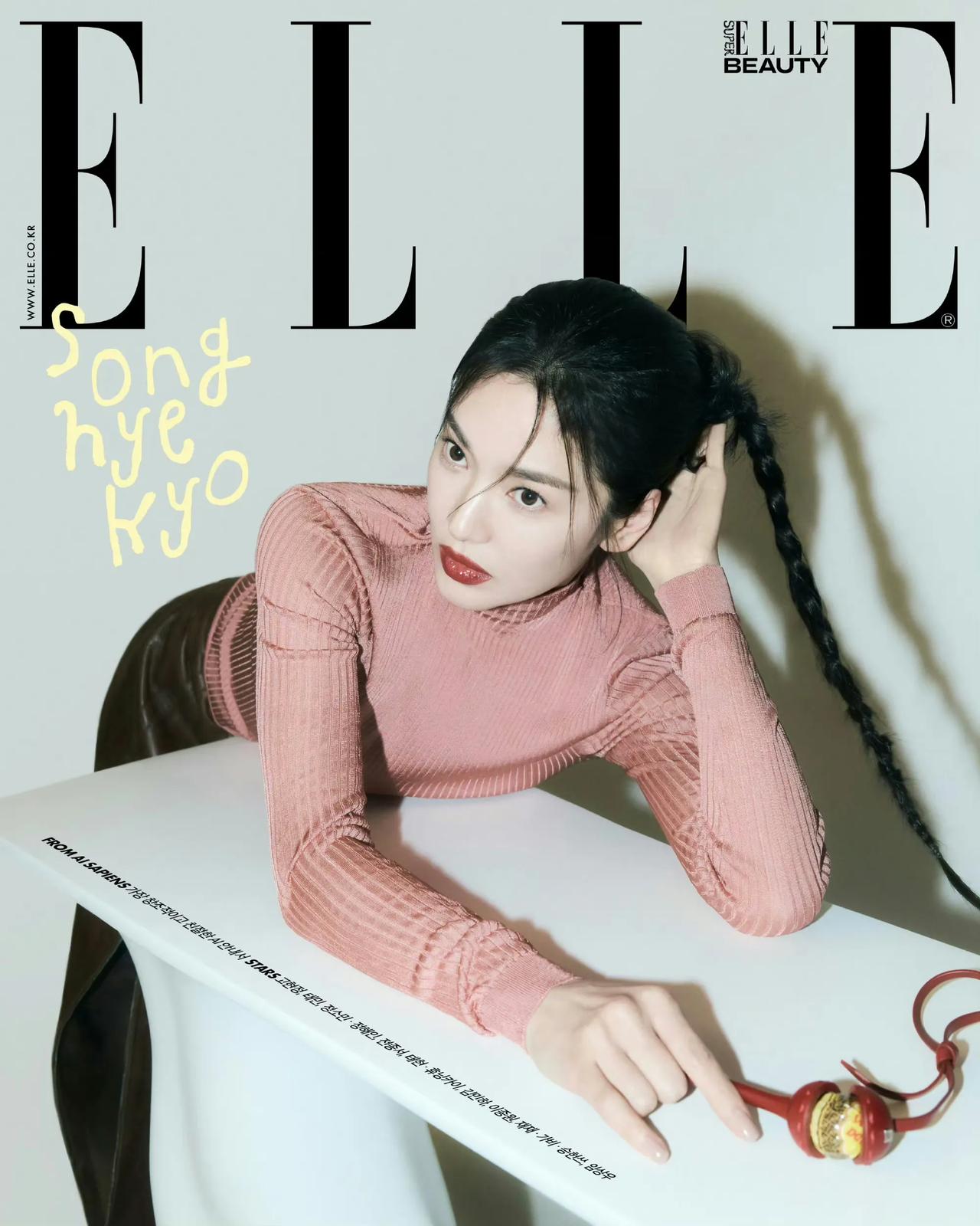 #宋慧乔[超话]#  韩版ELLE 九月刊封面人物，穿着Fendi秋冬新装坐镇女