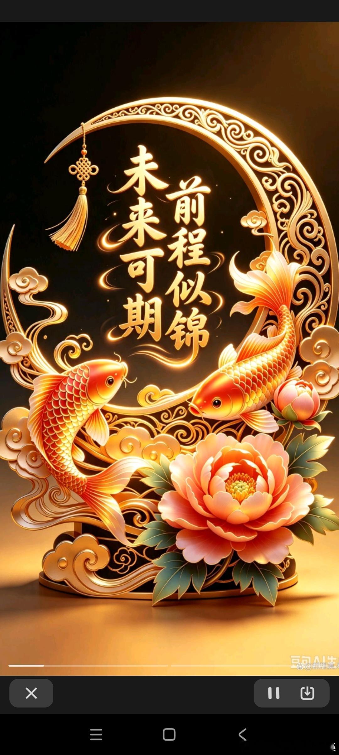 真正厉害的赚钱方式：人可以休息，钱不能停￼很多人一辈子都陷在一个死循环里：上班就